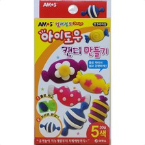 클레이 컬러점토 아이도우 미술놀이 캔디만들기 비즈 블리밍 만들기 액체괴물 눈꽃 액괴 세트 파츠, 노엘 본상품선택