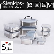 스텐 밀폐용기 반찬통 포스코 스틸사용 BPA프리 480ml 570ml 650ml 750ml 1.08L 1.36L 1.9L 2.66L 3.36L 9종, 코멕스 2.66L