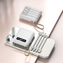 MiFamily 미니 휴대용 보조배터리 20000mAh 대용량 배터리 4가지 케이블 포함, 화이트