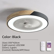 모던 LED 천장 선풍기 나무 램프 조명 원격 제어 스마트 거실 침실 장식 팬, Black, 110V RC APP, 1개