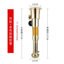 제거 냄새 삼겹살 고깃집 환풍기 고기 직화 고기집 갓 접이식 바베큐, 골드 파이프+풍기 굵기
