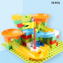 듀플로 호환 (판 1개 포함) 구슬블럭 76pcs 내맘대로 블럭 완벽호환 장난감, 76피스+그린판1개+정리함1개