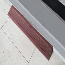 문턱 경사로 휠체어 로봇청소기 문턱 받침대 문지방