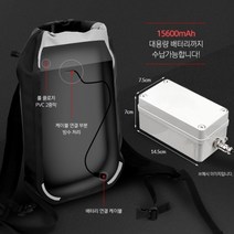 해루백 대용량 배터리를 수납할 수 있는 방수가방 해루질가방 수중 배터리 백팩, 단일