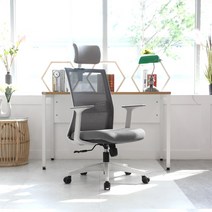 린백 사무용 컴퓨터 책상 의자 LB17H, LB17HW-화이트바디, 그레이