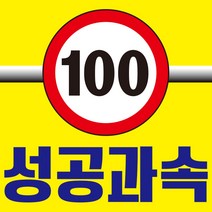 포스기 POS 온라인카드결제 POS프로그램 전국식당카페설치 간편결제 신용카드단말기 전자결재시스템 외식업 포스본체, 포스+프린터겸용카드단말기+금전함