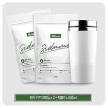 친구선물 에티오피아원두400g과 텀블러 호불호없는 반가운 친척