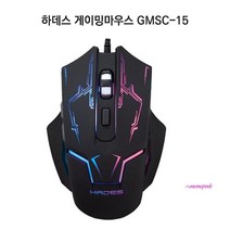 MMSa_게이밍마우스 사무용 pc방 편한인체공학 유선롤마우스 게임 가벼운 피시방 노트북 업무용 게임용 프로게이머ijk276