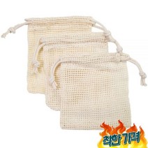 면비누망 비누 거품망 웨이스트 그물망
