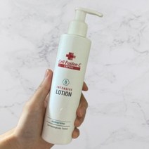 셀퓨전씨 엑스퍼트 배리덤 인텐시브 로션 200ml