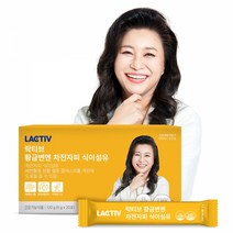 락티브 황금변엔 차전자피 식이섬유 20포 1박스, 1개