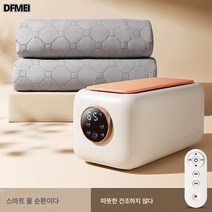 물난방 전기장판 싱글 2인용 전기요 물순환 난방장판 가정용 기숙사 물난방, 스마트십프리미엄카펫건조하지않고방사선도없다, 120X180Cm