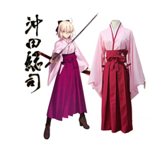 검도복 fgo fate grand order sakura saber okita 검도