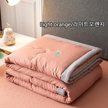 피그먼트 워싱 차렵이불