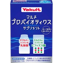 Yakult 야쿠르트 멀티 프로바이오틱스 유산균 과립 스틱 포장 15포