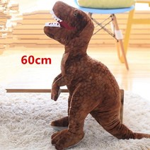 50cm-80cm 시뮬레이션 공룡 봉제 인형 동물 봉제 공룡 베개 티라노 사우루스 렉스 인형 어린이 소녀 선물, 60cm 브라운