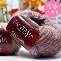 (3시이전 당일발송) 칼리오페 울100% 목도리실 조끼 모자 장갑 털실 가디건 블랑켓 뜨개실 칼리오페실, 13
