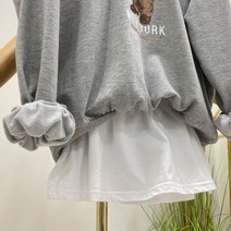 제이프랑 레이어드스커트