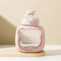 Onenine 빨대 배불뚝이 자녀 생고비 휴대용 플라스틱 물컵 CP-793DM, 핑크