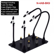 전기용접기 논가스용접기 인두 펜 세트newacalox helping hands 세 번째 손 납땜 스테이션 pcb 홀더 4 x led 돋보기 용접 도구가있는 유연한 자기 암, 협력사, N-4AB-BK9