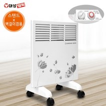 대성쎌틱 전기컨벡터 히터 타이머형 국내생산 스텐드형 보조바퀴포함, DSCH-1000T(보조바퀴포함)