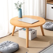 원형 느티나무 테이블 (40cm) (우드), 상세 참조