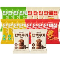 헤이바디 MBTI 단백칩 4종 단백쿠키 초코칩, 단백칩20개(4종x5개)   쿠키2개