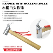야외 다기능 네일 해머 캠핑 텐트 캐노피 망치 나무 손잡이 망치 안전 구조 해머 네일 풀러 망치
