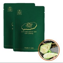 고깔 양배추 제주산 저온착즙 양배추즙 30포, 단품, 단품