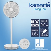 카모메 선풍기 KAM-AF302W 공기순환기 써큘레이터 에어서큘레이터, 단일속성