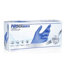 니트렉스 블루 니트릴장갑 200매 S(소), 1개, 소(S)