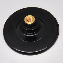 3M 연마 4인치 백업패드홀더 S/C DISC PAD HOLDER 914TH, 1개