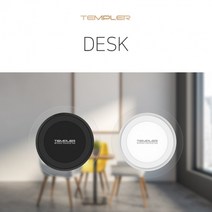 [쇼미더폰] 템플러 무선충전패드 LED TEM-WCP03-100, 템플러LED무선충전패드TEM-WCP03-100, 블랙
