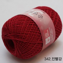 굿울 순면뜨개실(30번수) 면사 뜨개질실, 342(진빨강)
