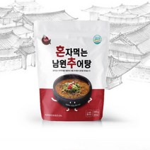 밥먹는사람들 남원 추어탕 레토르트 파우치 밀키트 간편식 혼밥 300g, 300g 1팩