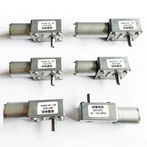 발전기 높은 토크 감속기 금속 웜기어 박스 모터 가역 저속 웜기어 모터, 24V, 30rpm