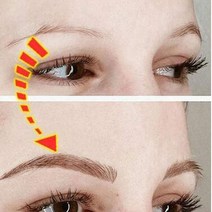 아임홈인 눈썹 그리는 법 3d눈썹 스텐실 스티커 아치형 남자 여자 모양 스탬프 스템프 찍는 도구, 1개, E13