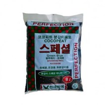 VHW325693코코피트 다육식물 분갈이흙 20LSLD130