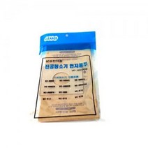 #EF& 삼성 청소기 봉투 VP-95B 청소기 부속 먼지 봉투 5매 W0928EA, VP-95B계열