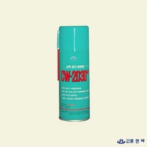 산업체전용 선적 보관 강력 휴먼텍 롱투 420ml 방청제 장기 수출 남방화공 65874EA