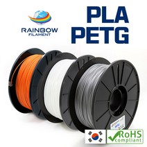 레인보우 3D 필라멘트 국산 무독성 친환경 RB PLA 1kg 1.75mm 3D프린터 / 3D펜 전용, PLA 1KG - GREEN