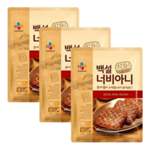 백설 맛있는 너비아니 560g 3개 떡갈비