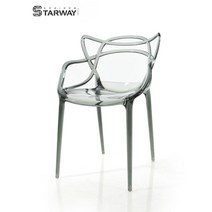 카르텔마스터 의자 카페 스터디 투명 카페 미드센추리의자 플라스틱 파이프 넓은 정원, 05.화이트