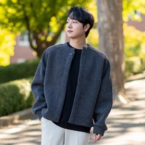[키작은남자] 샬럿 골지 니트 가디건
