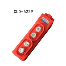 소형 전동 호이스트 호이스트 크레인 제어 CLD-621P 버튼 스위치에 대 한 1PC 새로운 비 방수 푸시, 02 빨간