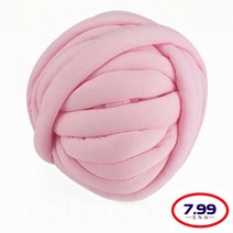 자이언트얀 1KG 빅얀 패브릭얀 점보얀 핑거니팅 핸드 손뜨개 가방 방석 뜨개실, 핑크