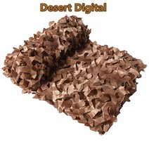 강화 카모플라주 메쉬 3x4m 2x10m 2x5m 4x5m 해변 전망대 정원 천막 위장 캔버스 7 색, Desert Digital+2m x 3m