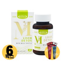 [사은품제공]호주 마더네스트 리버디톡스 밀크씨슬 60정 Milk thistle 리버디톡스 알지알지몰 RZ, 상품수량, 6개