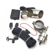 가변배기 배기팁 자동차배기 머플러튜닝 자동차배기튜닝 배기부품 진공 액츄 터 컷아웃이 있는 배기 제어 밸브 세트 2.5 무선 리모컨이 있는 63mm 파이프 클로즈 스타일, 63mm 풀 세트