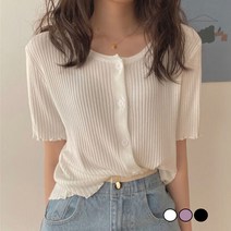 식스에비뉴 베니 골지 셔링 반팔 단추 가디건